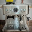 Cecotec Power Espresso 20 Barista Maestro